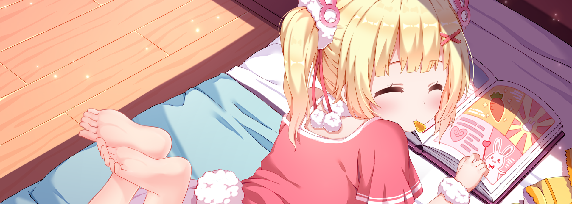 > 小白兔电商-步梦学园