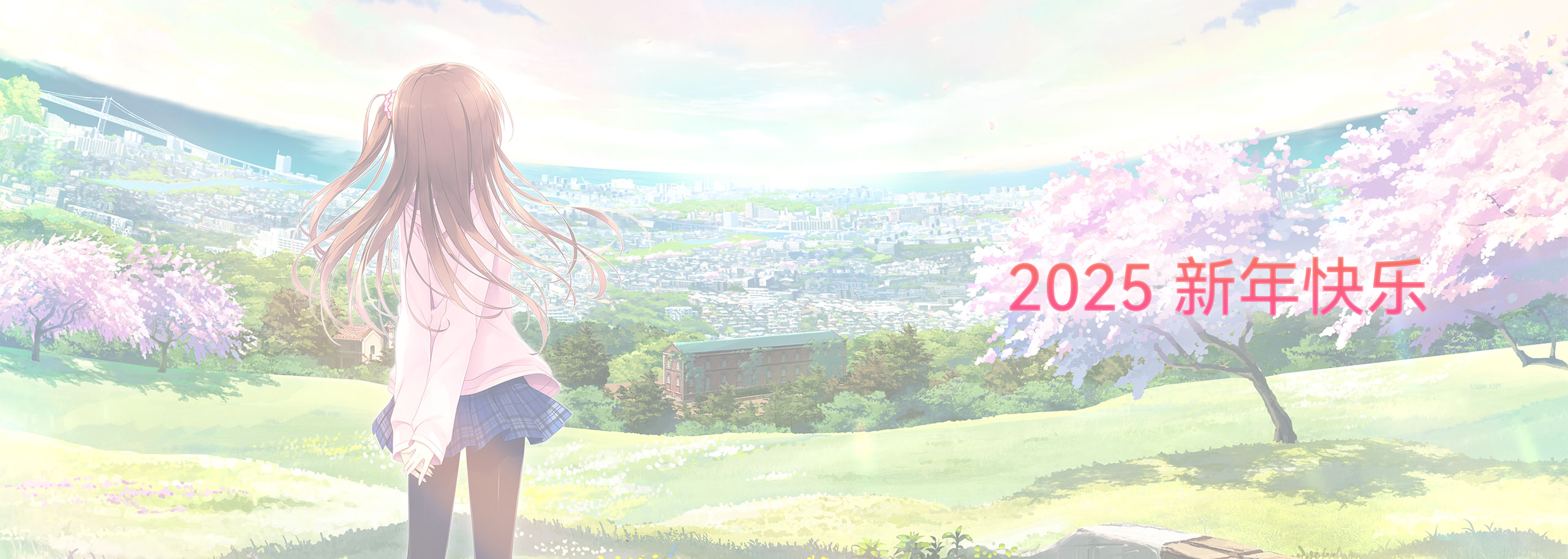 幻灯片-步梦学园